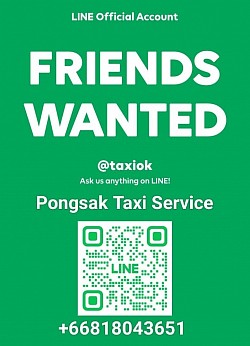 เพิ่มเพื่อน ติดตาม LINE บัญชีทางการ Taxi OK Pongsak
