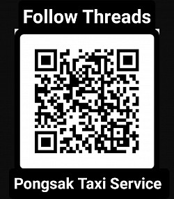 เพิ่มเพื่อน ติดตาม Threads