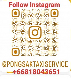 เพิ่มเพื่อน ติดตาม Instagram