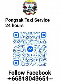 เพิ่มเพื่อน ติดตาม เพท Facebook